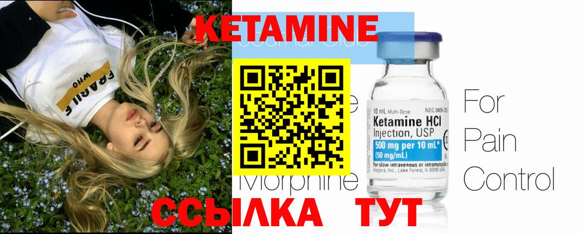 Марихуана  Alpha-PVP СК кристаллы  Мефедрон   Бугуруслан  ГАШИШ  Вход с VPN  COCAIN 