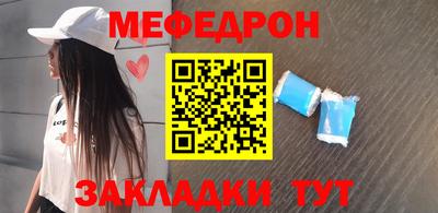 а пвп мука Апрелевка