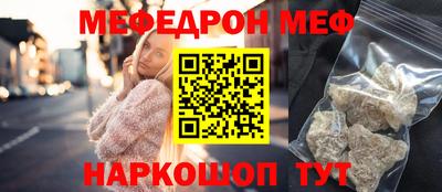 apvp Апшеронск