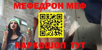 apvp Апшеронск