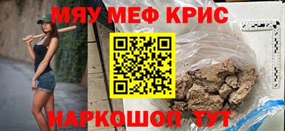 jwh Аргун