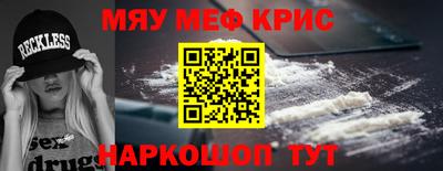 apvp Апшеронск