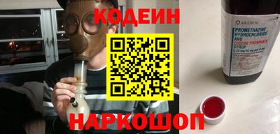 jwh Аргун