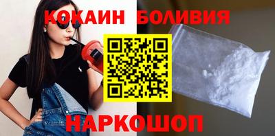 а пвп мука Апрелевка