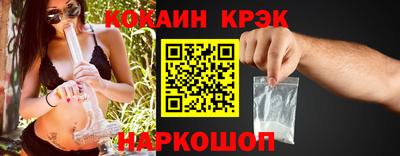 apvp Апшеронск