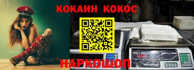 apvp Апшеронск
