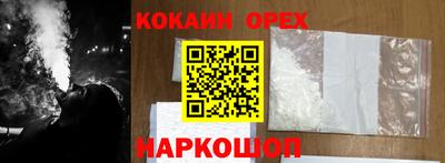 а пвп мука Апрелевка