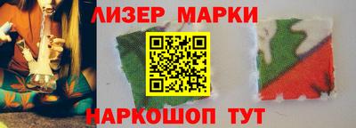 apvp Апшеронск