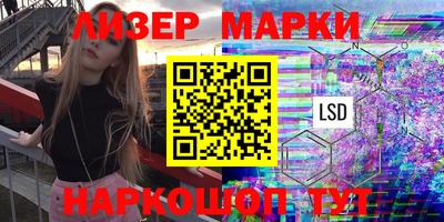 apvp Апшеронск