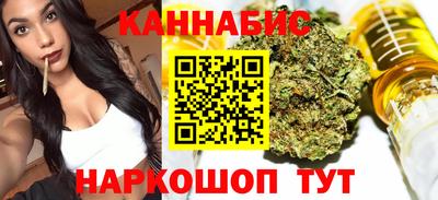 а пвп мука Апрелевка