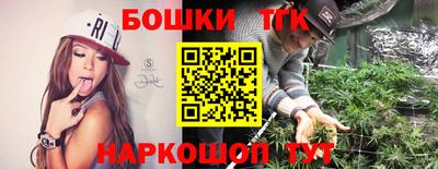 а пвп мука Апрелевка