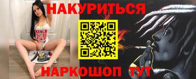 apvp Апшеронск