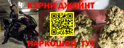 а пвп мука Апрелевка