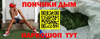 а пвп мука Апрелевка