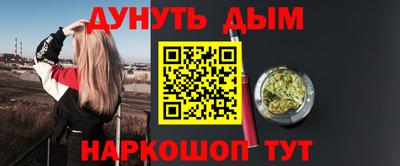 apvp Апшеронск