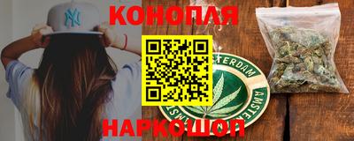 а пвп мука Апрелевка