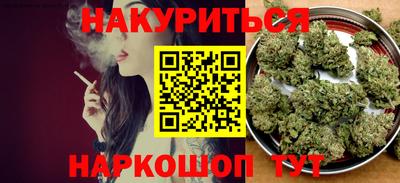 jwh Аргун