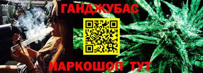 apvp Апшеронск