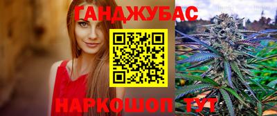 а пвп мука Апрелевка