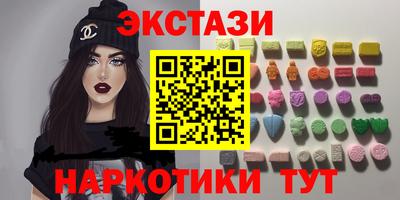 jwh Аргун