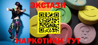 а пвп мука Апрелевка