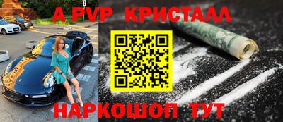 jwh Аргун