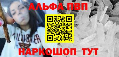 jwh Аргун