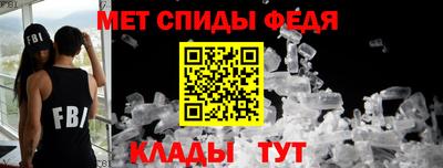 а пвп мука Апрелевка