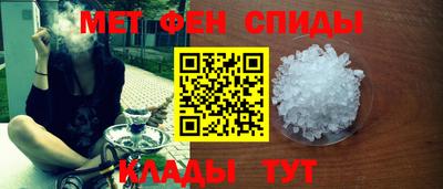 apvp Апшеронск