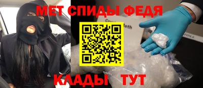 а пвп мука Апрелевка