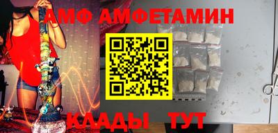 а пвп мука Апрелевка