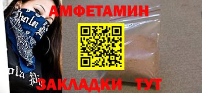 jwh Аргун