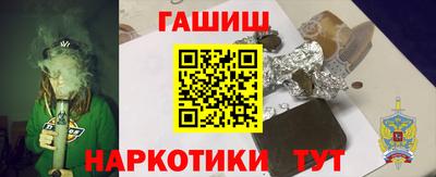 apvp Апшеронск