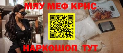 jwh Аргун