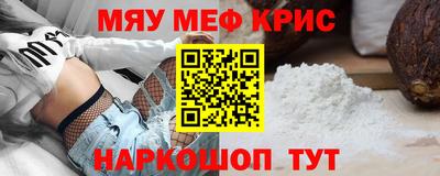 не бодяженный Будённовск