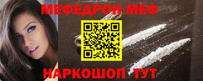 apvp Апшеронск