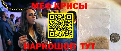 jwh Аргун