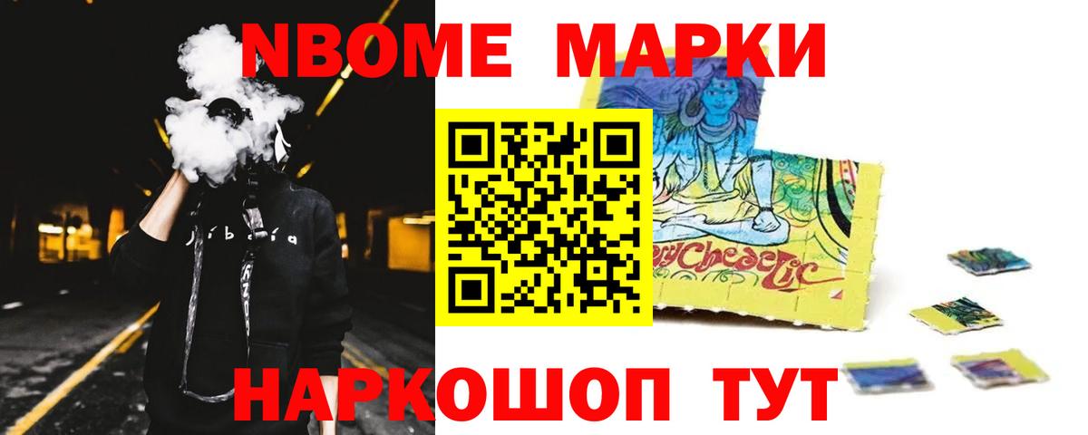Бугуруслан  LSD-25 экстази  Вход с VPN  Лсд 25 экстази ecstasy  Лсд 25 экстази кислота 